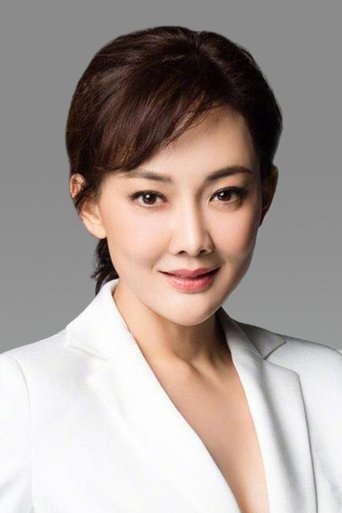Portrait of Niu Li