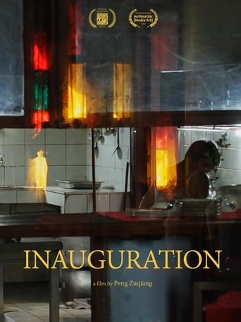 Poster of Inauguration