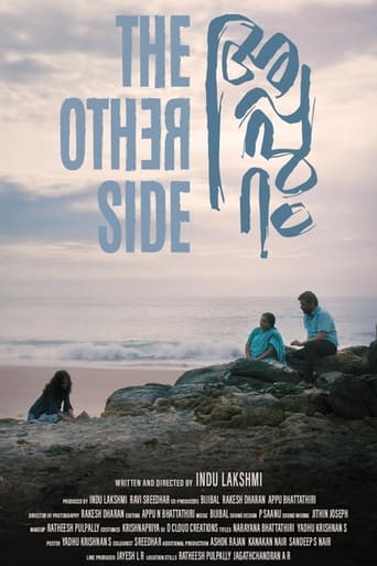 Poster of The Other Side