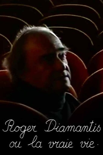 Poster of Roger Diamantis or Real Life