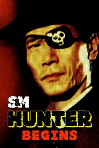 Poster of S&M Hunter: Begins