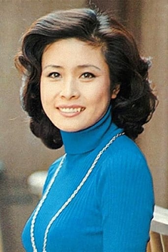 Portrait of Rumiko Koyanagi