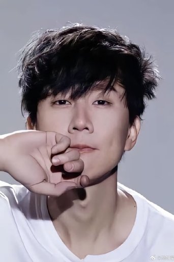 Portrait of JJ Lin