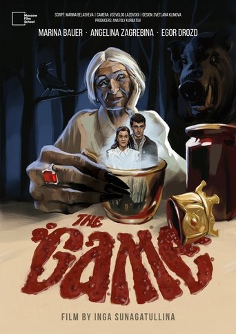Poster of The Game