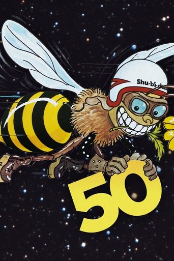 Poster of Shu-bi-dua 50: Hyldestkoncert fra Musikkens hus