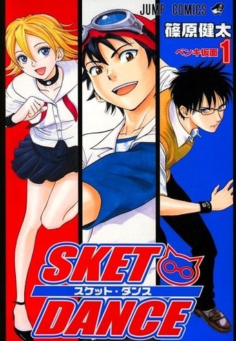 Portrait for SKET DANCE - Season 1