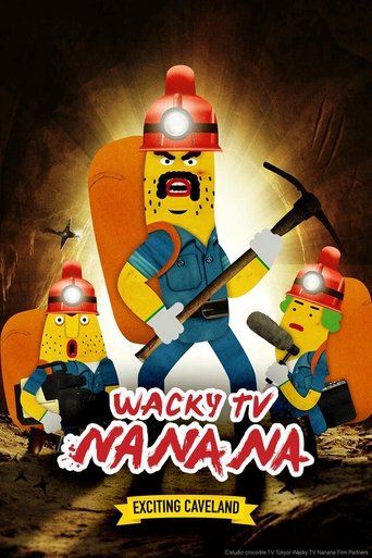 Portrait for Wacky TV Na Na Na - Exciting Caveland