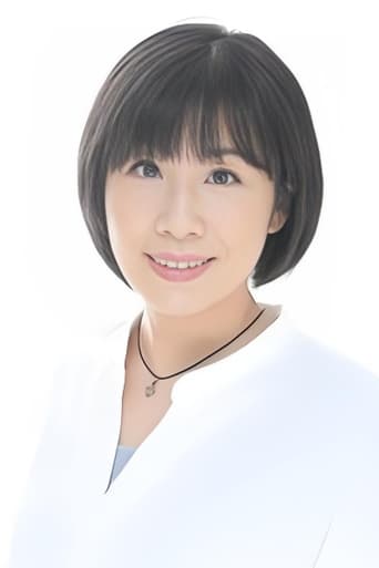 Portrait of Youko Itou