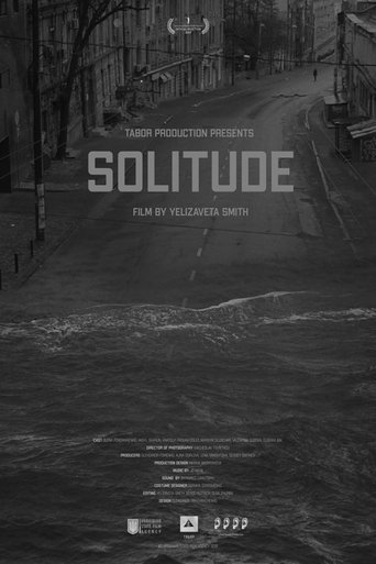 Poster of Solitude