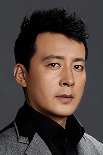 Portrait of Yu Yang
