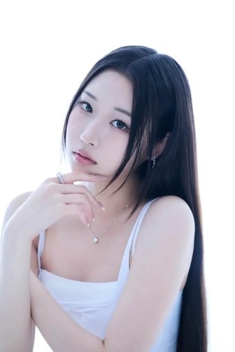 Portrait of Ilee