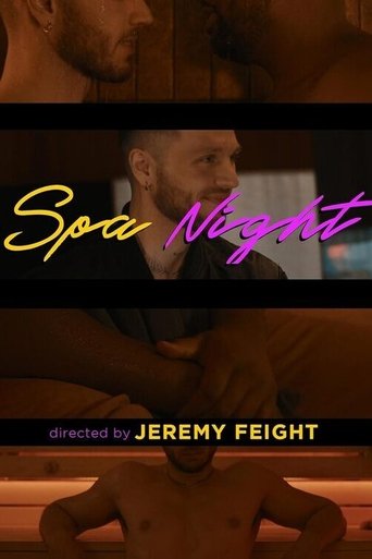 Poster of Spa Night