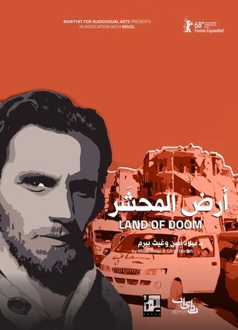 Poster of Land of Doom