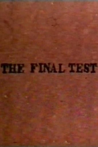 Poster of The Final Test