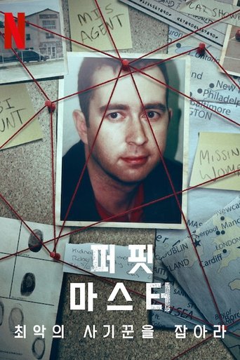 Portrait for The Puppet Master: Hunting the Ultimate Conman - Limited Series