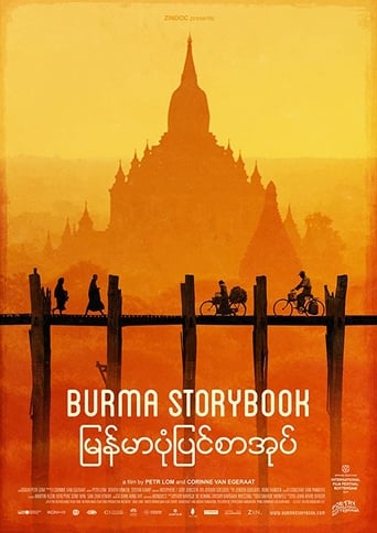 Poster of Burma Storybook