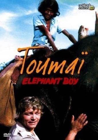 Poster of Elephant Boy