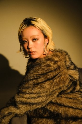 Portrait of Minami Ninomiya