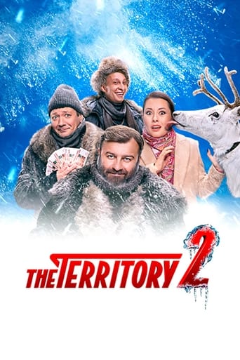 Portrait for The Territory - Season 2