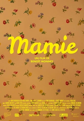 Poster of Mamie