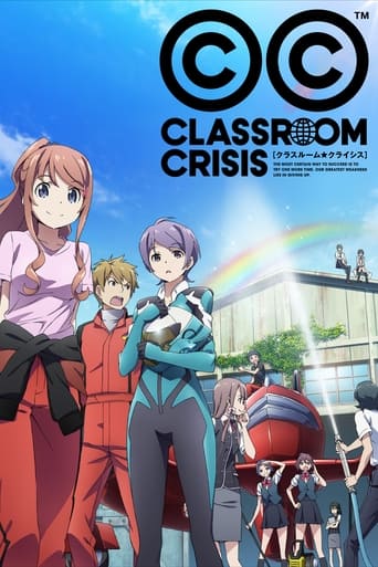 Poster of Classroom Crisis