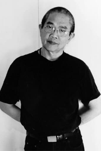 Portrait of Al Wong