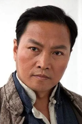 Portrait of Chen Zhihui