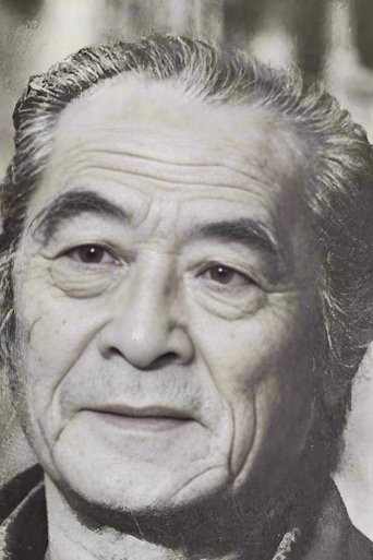 Portrait of Huang Fei