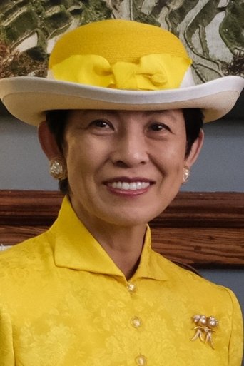 Portrait of Princess Takamado