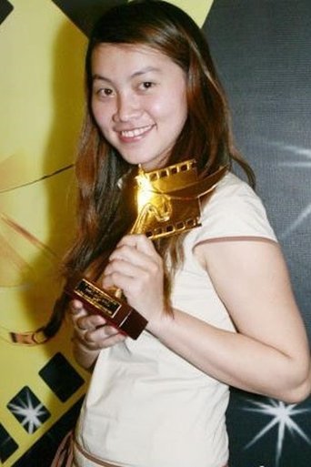 Portrait of Lan Hà