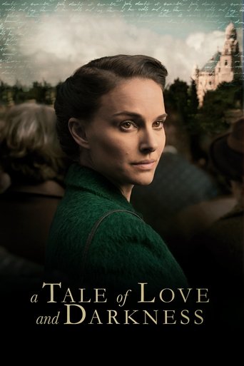 Poster of A Tale of Love and Darkness