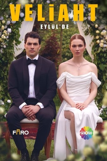 Poster of Veliaht