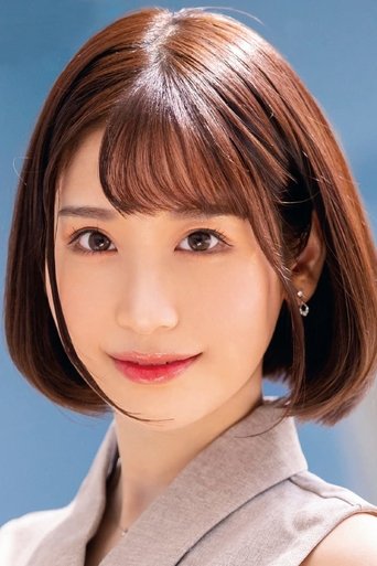 Portrait of Emi Nishino