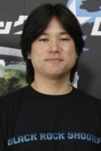 Portrait of Shinobu Yoshioka