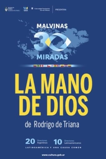 Poster of La mano de Dios