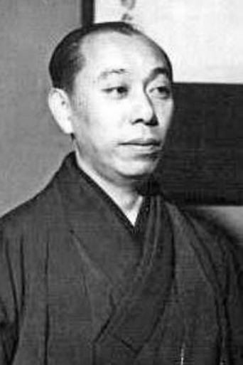 Portrait of Kikugorô Onoe