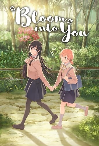 Poster of Bloom Into You