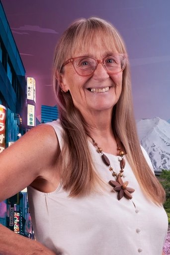 Portrait of Julie