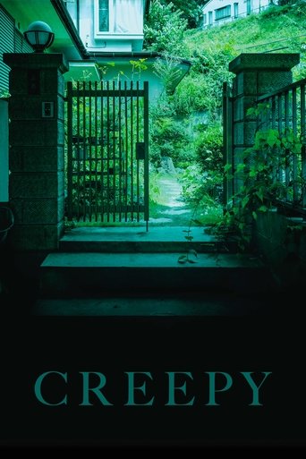 Poster of Creepy