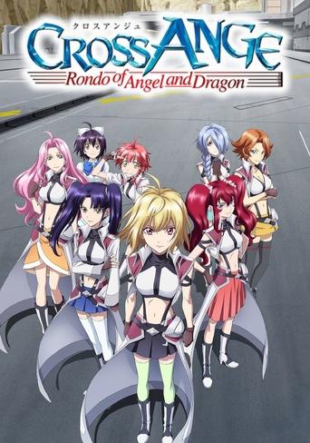 Portrait for Cross Ange: Rondo of Angels and Dragons - Season 1