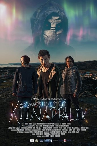 Poster of Among Us - The Masked Man