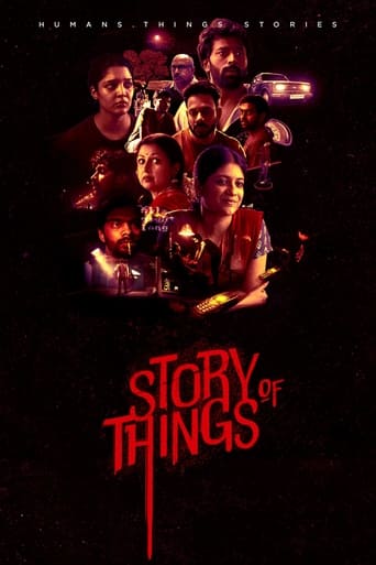 Portrait for Story of Things - Season 1