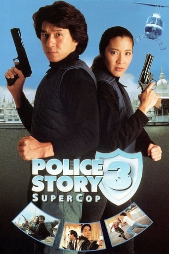 Poster of Police Story 3: Super Cop