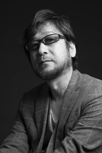 Portrait of Hiroyuki Onogawa