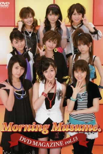 Poster of Morning Musume. DVD Magazine Vol.13