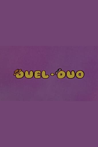 Poster of Duel-Duo