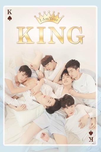 Poster of I Am Your King: The Series