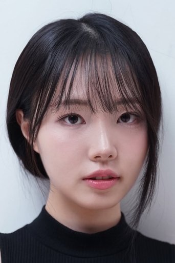 Portrait of Oh Gayeon