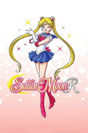 Portrait for Sailor Moon - R
