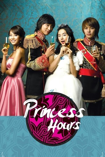 Portrait for Princess Hours - Season 1
